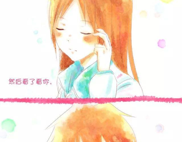 我能认识你吗？10