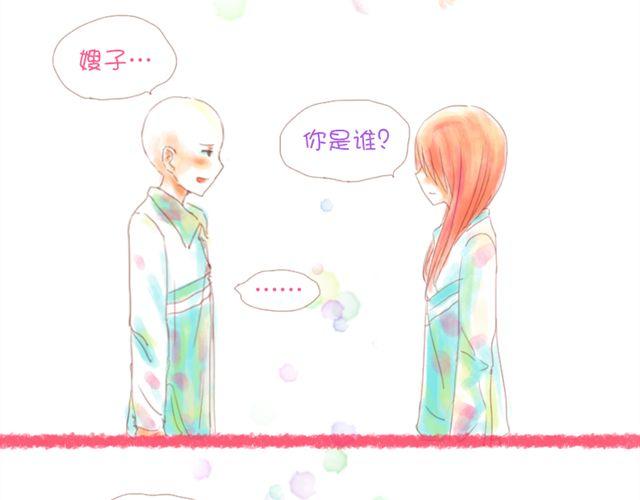 剪头发之后更帅气了呢10