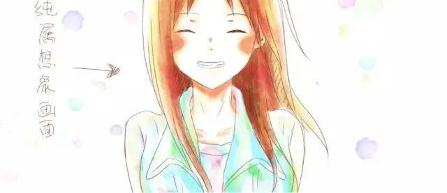 美人鱼也不如你3