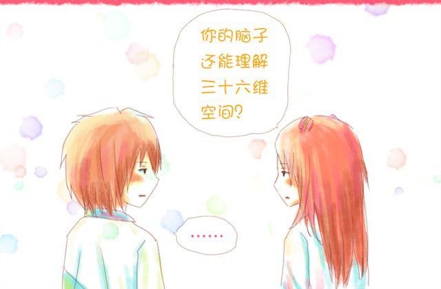 在哪里见到过19