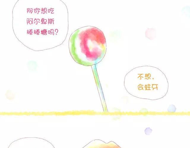 你什么都没听见1