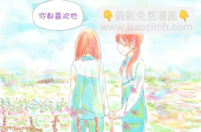 好想小秋啊19