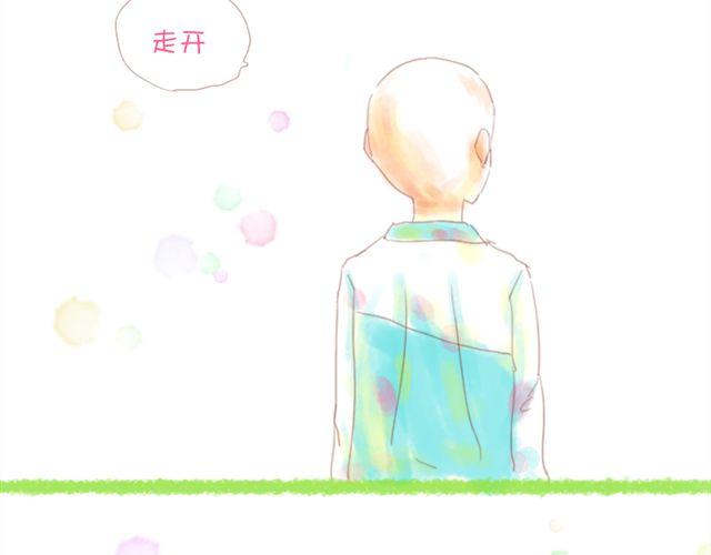 好想小秋啊13