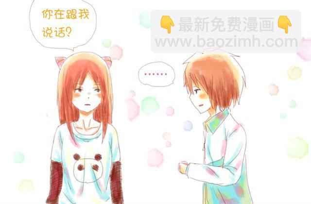 在哪里见到过11