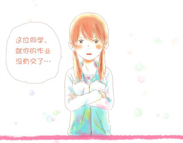 送小秋回家12