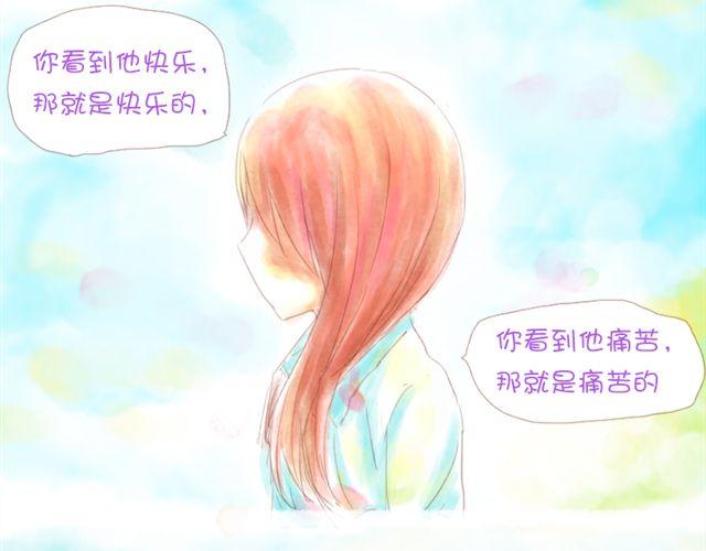 好想小秋啊17