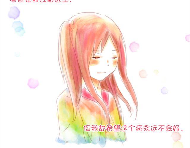 好想小秋啊10