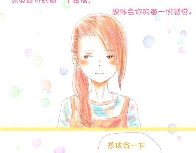 剪头发之后更帅气了呢14