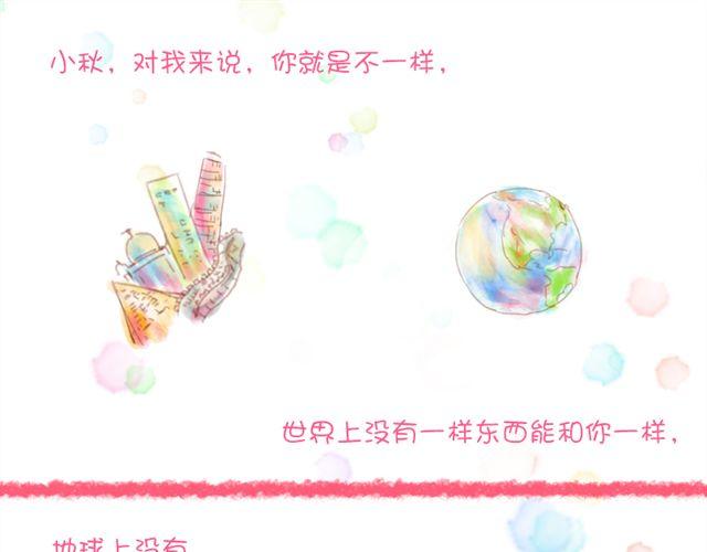 在哪里见到过16