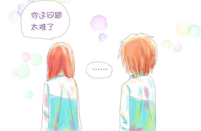 因为一想你，他就会走的很快。15