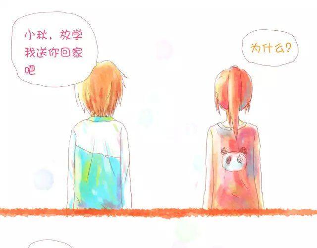 你什么都没听见4