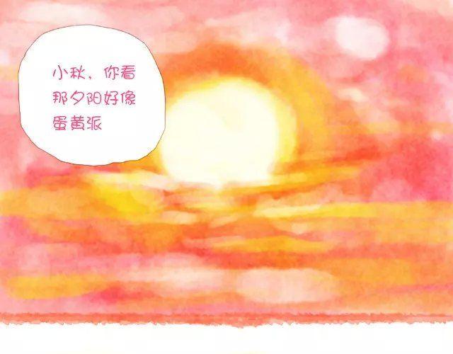 你什么都没听见8