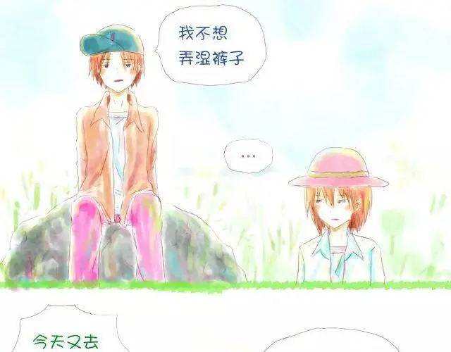 美人鱼也不如你5
