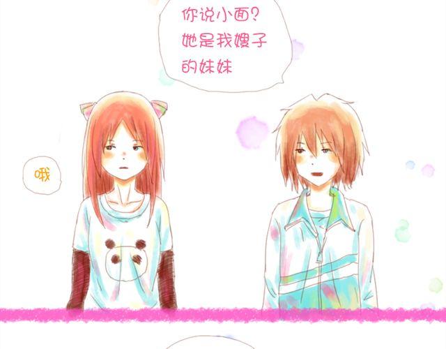 在哪里见到过9