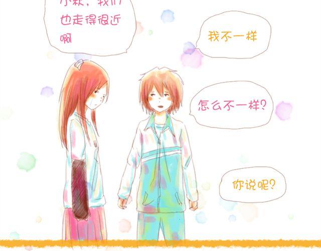 在哪里见到过14