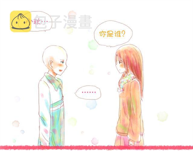 剪头发之后更帅气了呢8