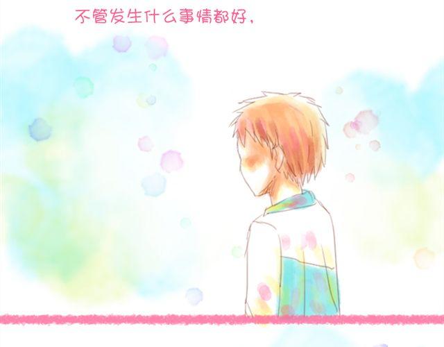 上半部完结13
