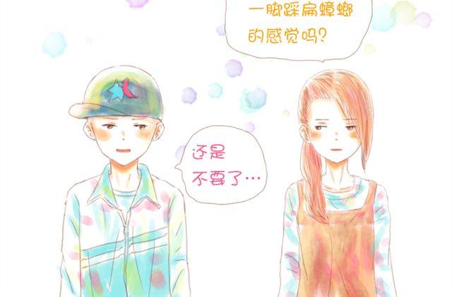 剪头发之后更帅气了呢15