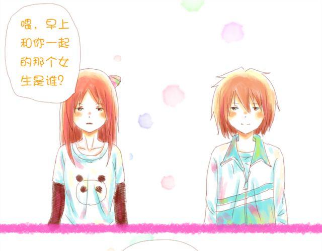 在哪里见到过8