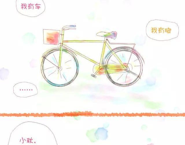 你什么都没听见5