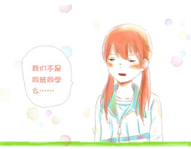 在哪里见到过2