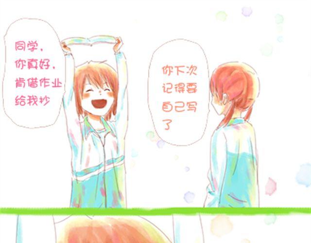 在哪里见到过0