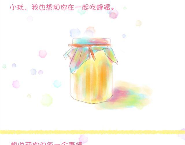 剪头发之后更帅气了呢13