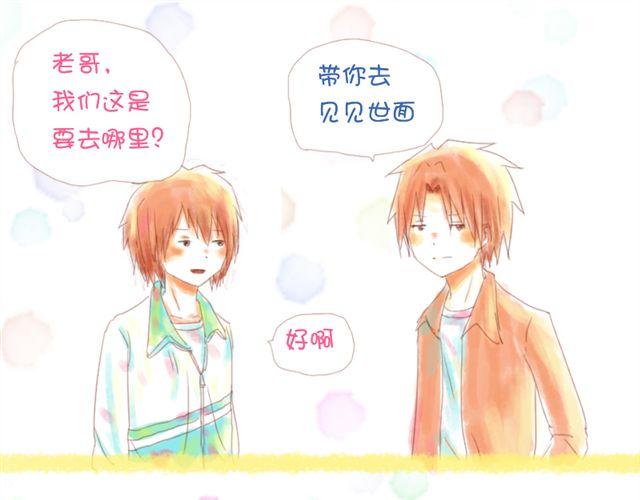 在哪里见到过4