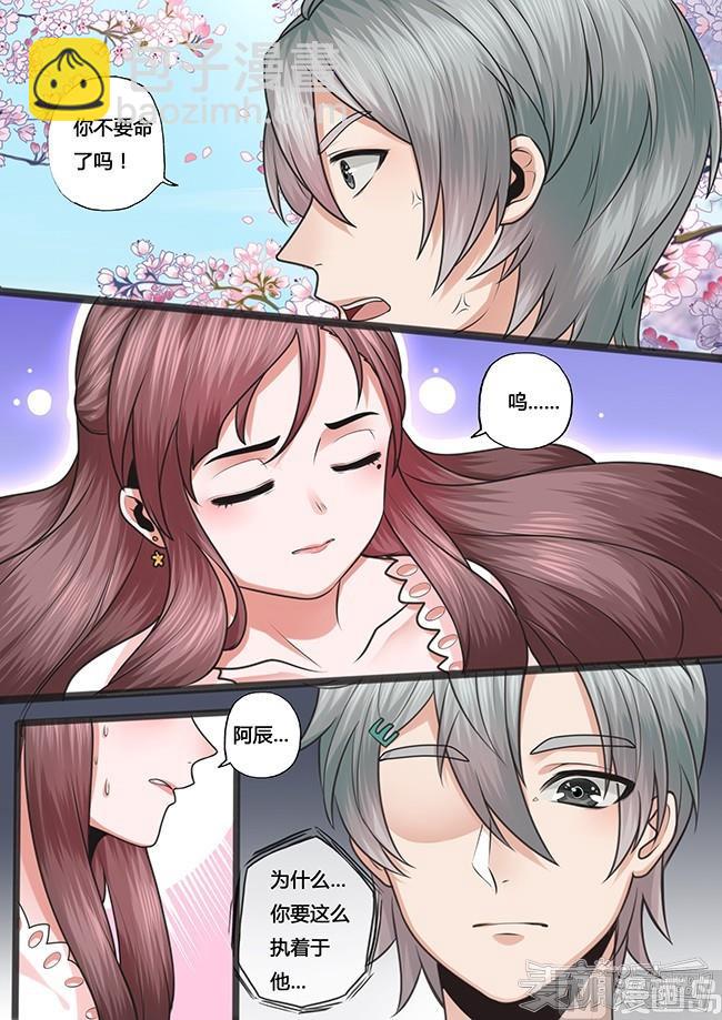 第28话1