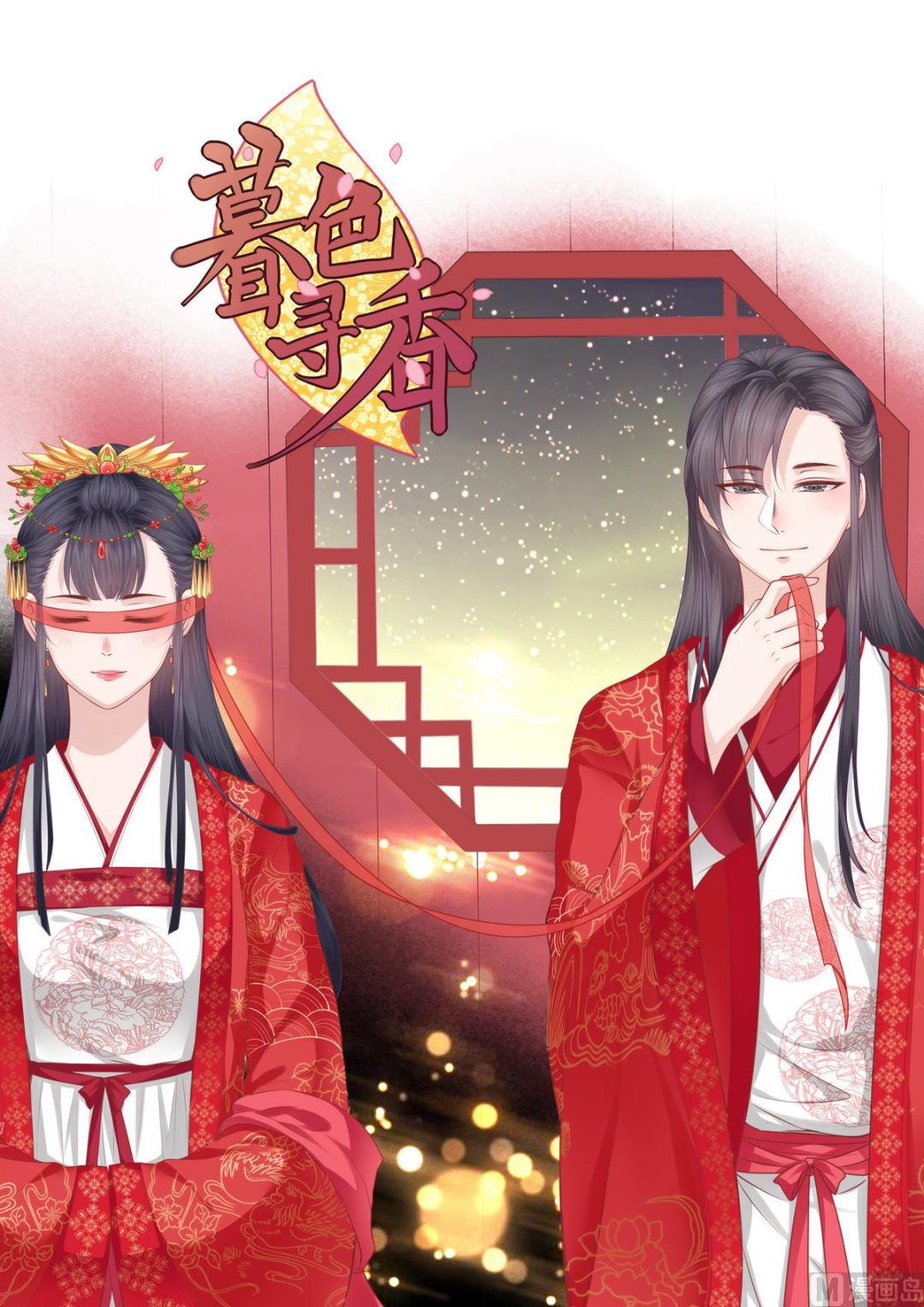 第42话0