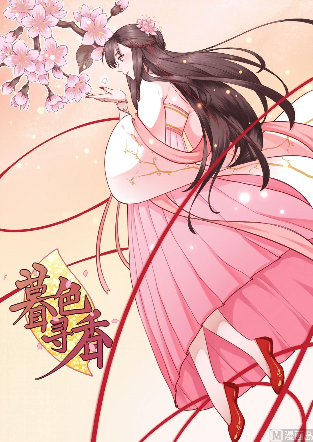 第15话0