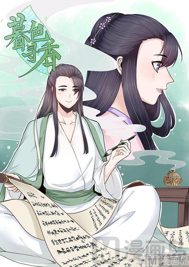 第19话0