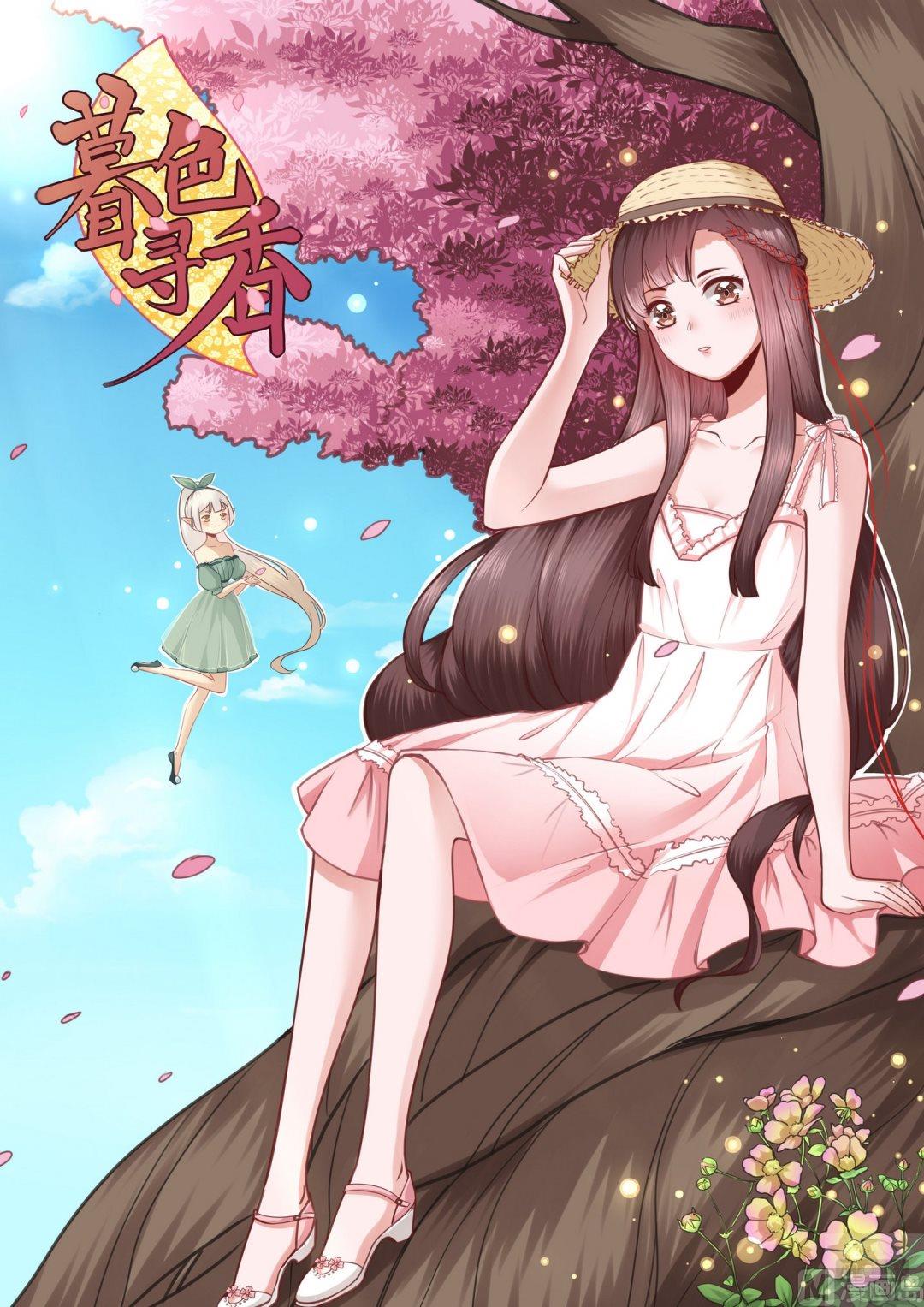 第18话0