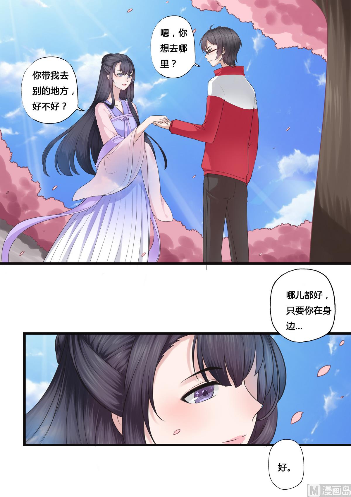 第44话1