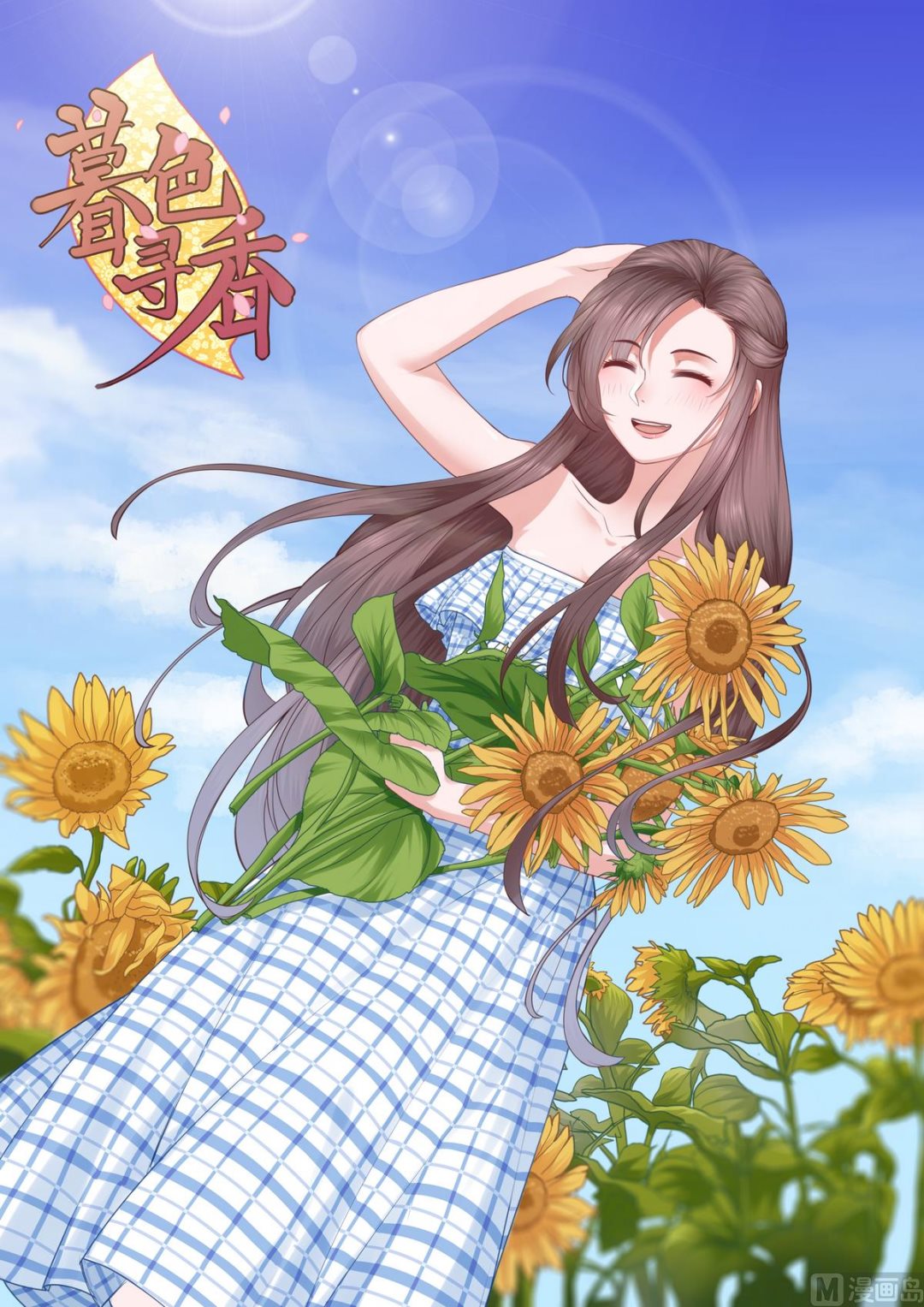 第41话0