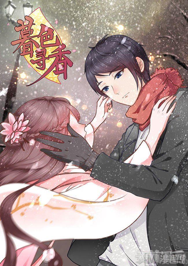 第22话0