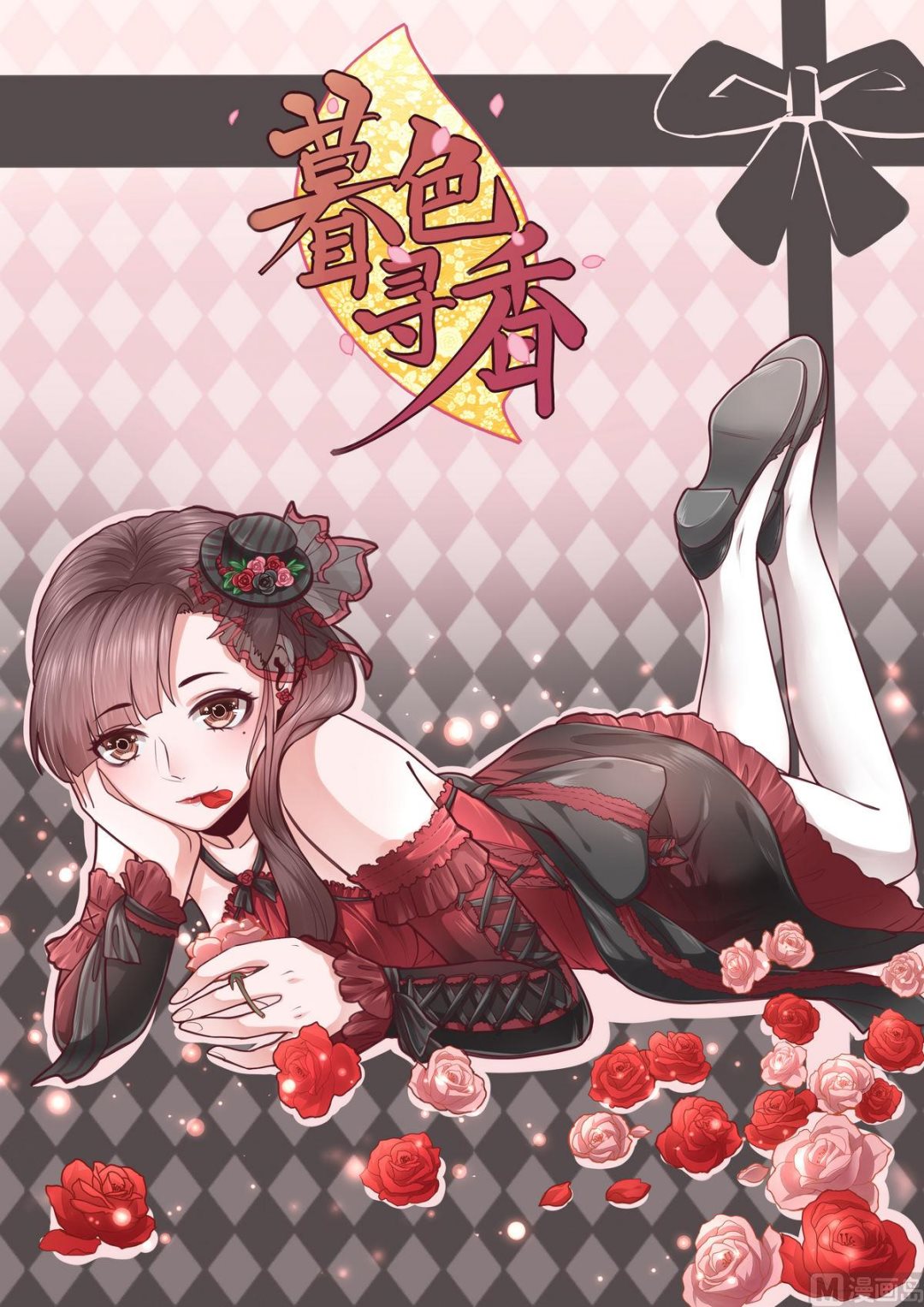 第35话0
