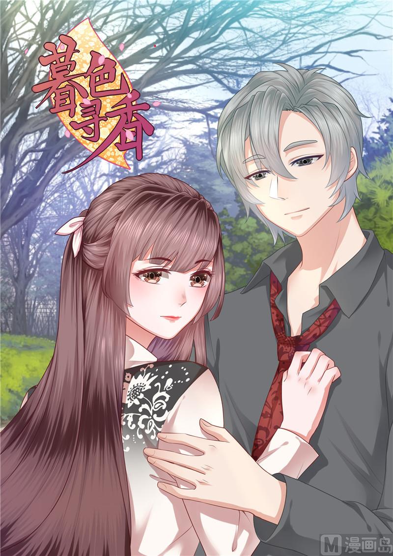 第50话0
