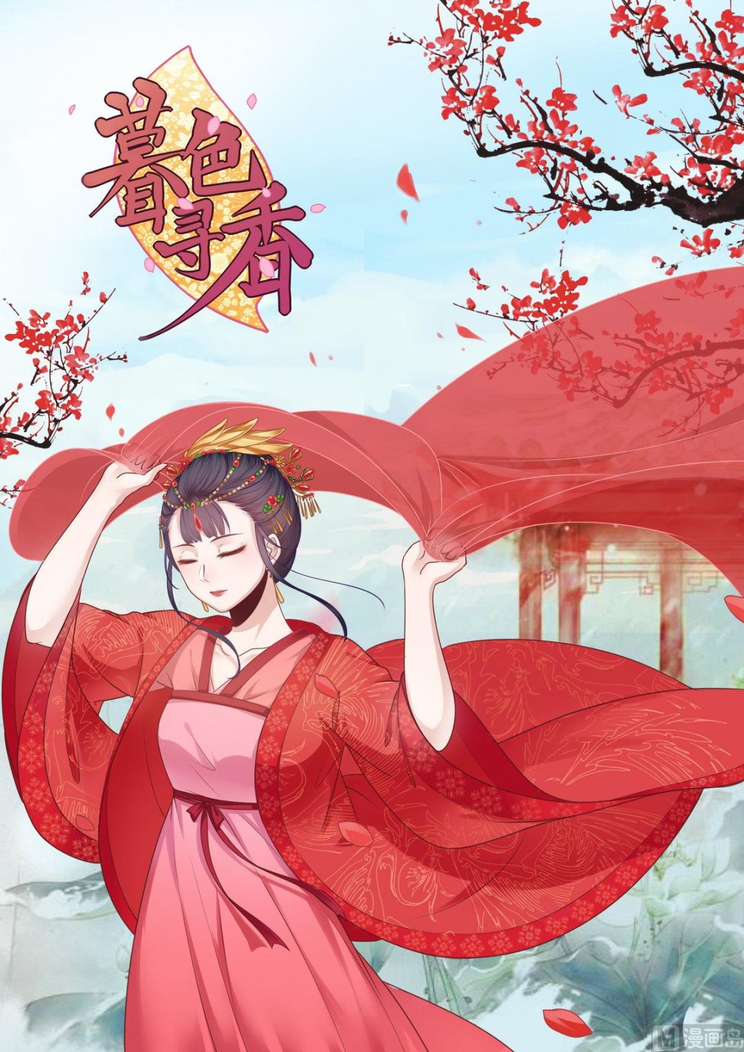 第38话0