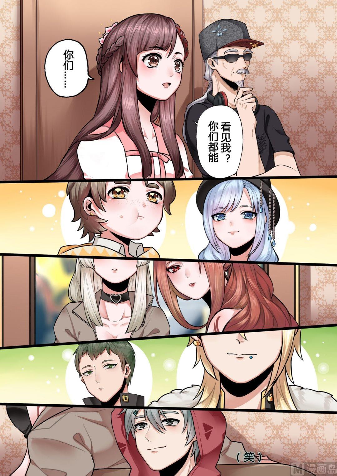第4话1
