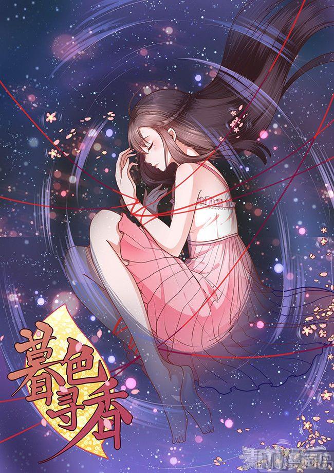 第25话0