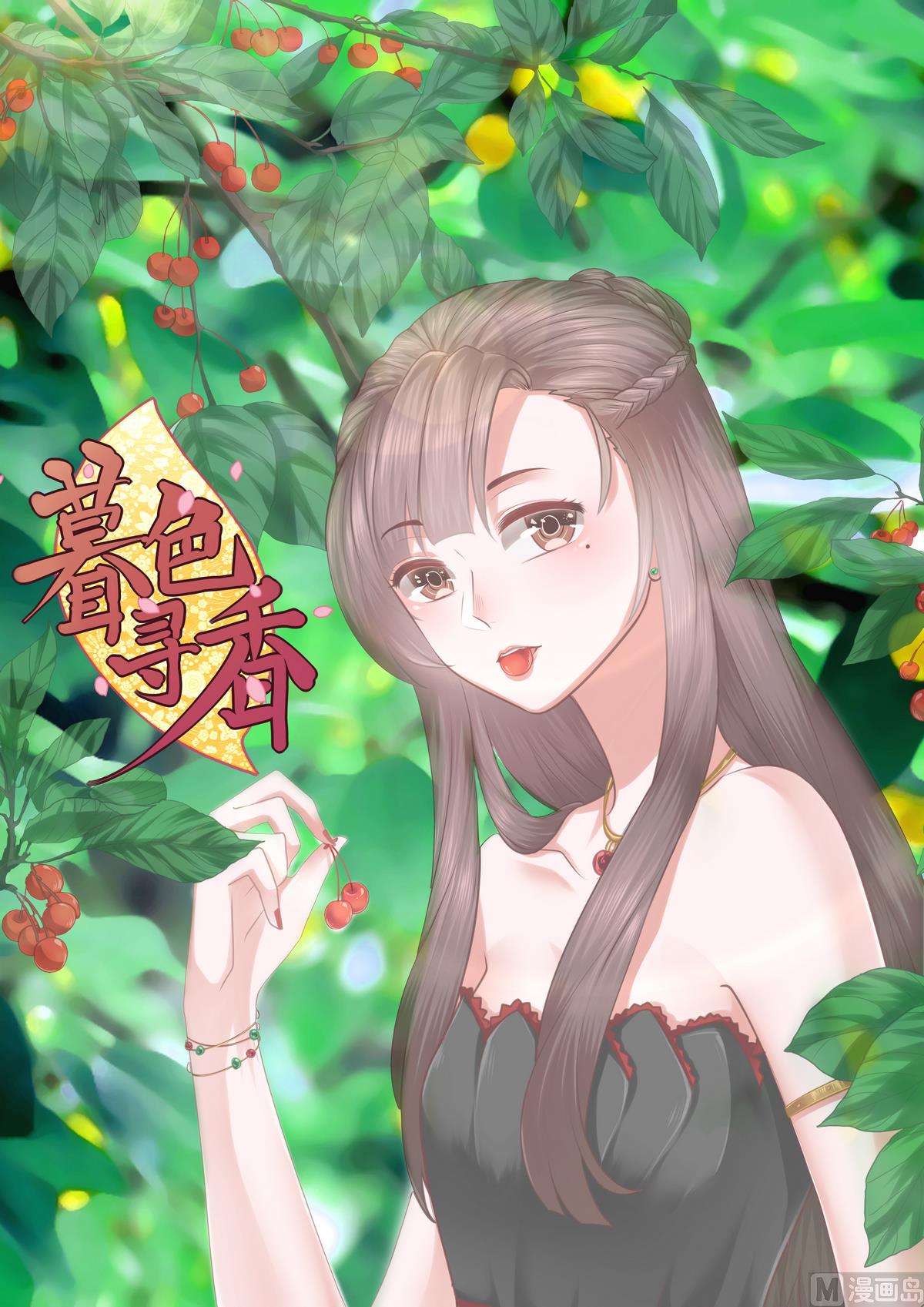 第44话0