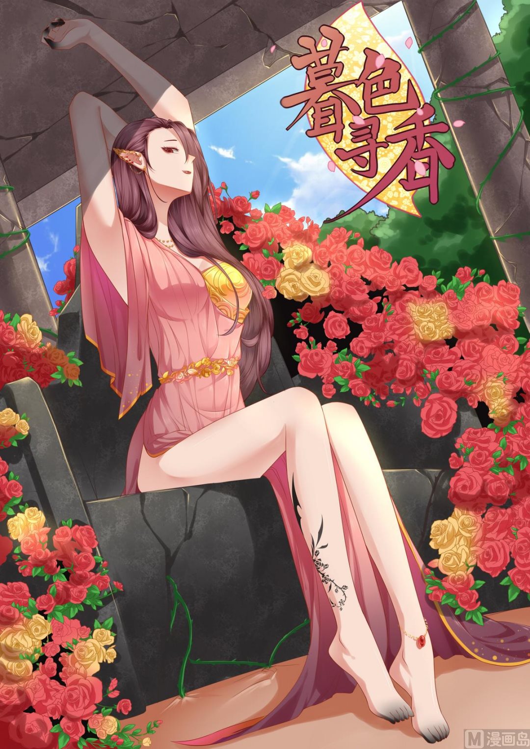 第47话0