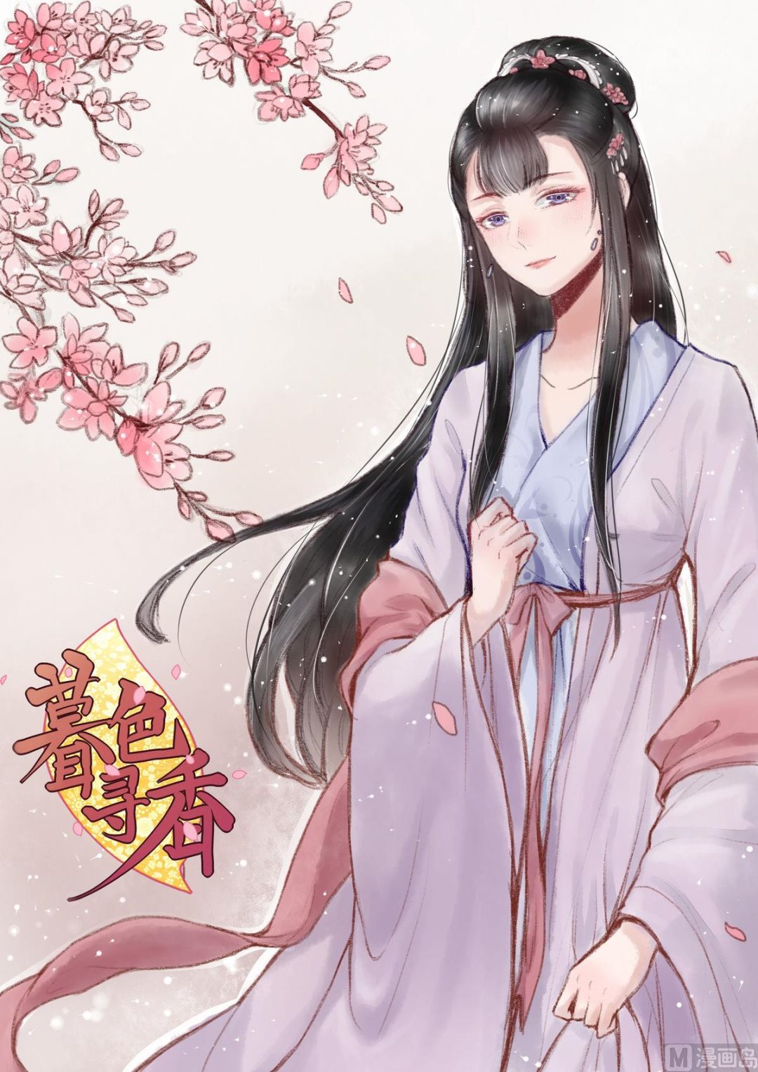 第36话0