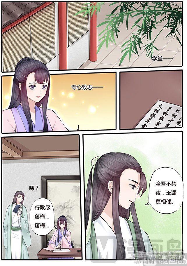 第19话1