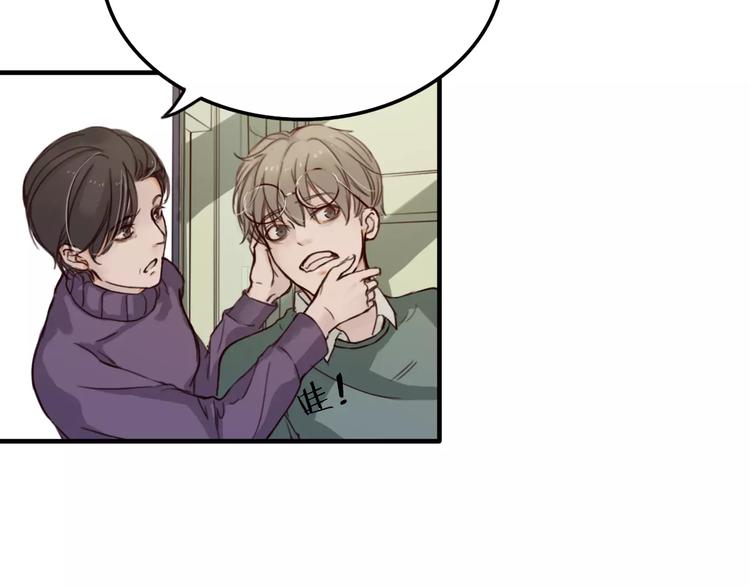 第6话  寒假的想念62