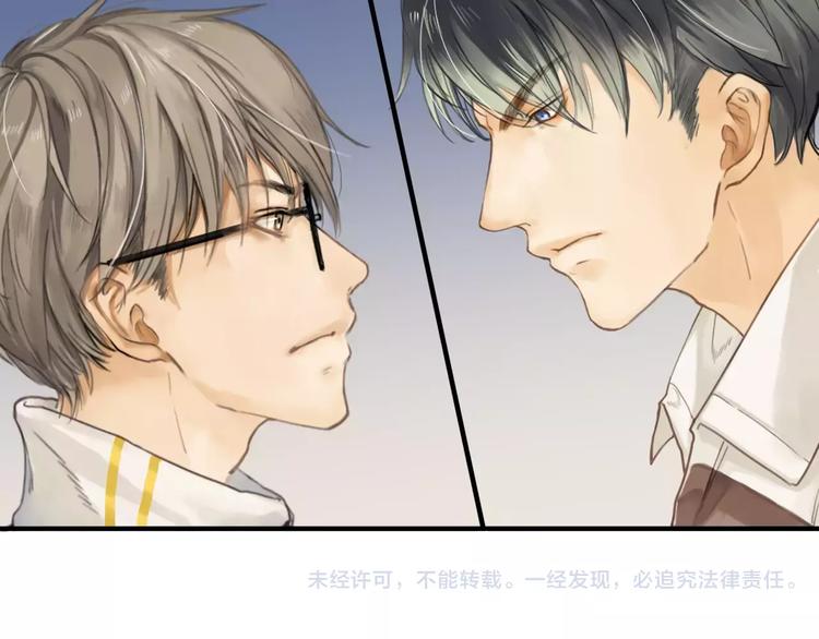 第1话  冲撞53