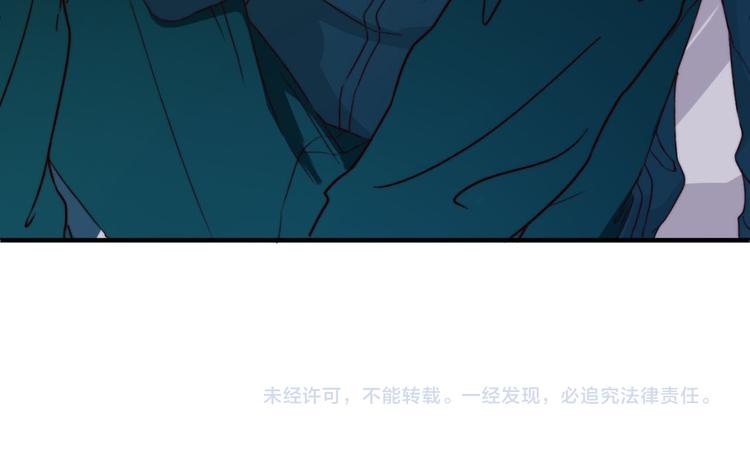 第9话  巧克力的滋味71