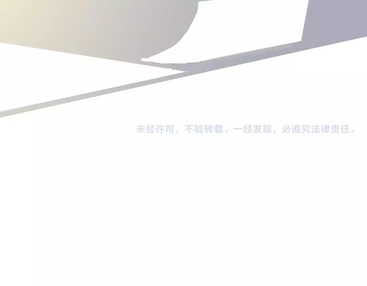 第5话  约定50