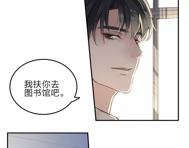 第5话  约定47
